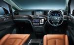 Nissan Elgrand Highway Star Jet Black Urban Chrome 2018 года